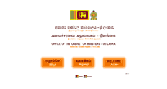 Desktop Screenshot of cabinetoffice.gov.lk